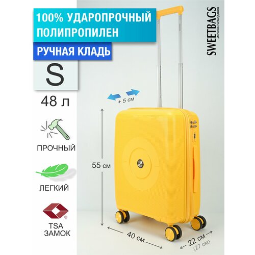фото Чемодан , 48 л, размер s, желтый sweetbags
