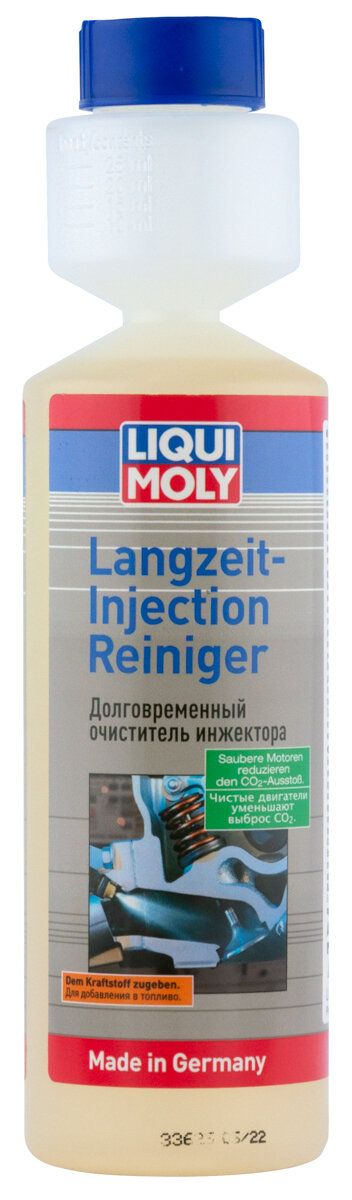 LIQUI MOLY 7531 Очиститель инжектора LIQUI MOLY 0,25л Langzeit Injection Reiniger