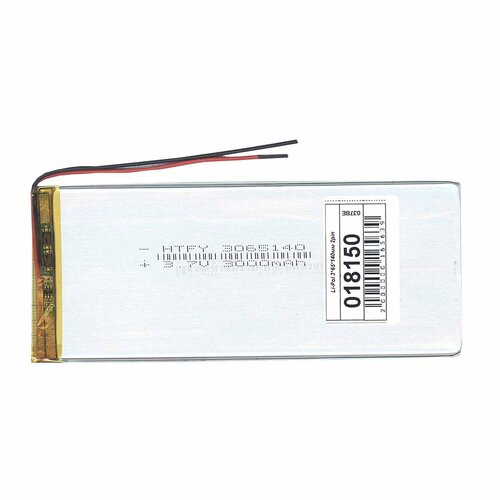 аккумулятор li pol батарея 3 80 100мм 2pin 3 7v 3000mah Аккумулятор Li-Pol (батарея) 3*65*140мм 2pin 3.7V/3000mAh