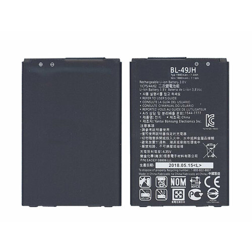 Аккумуляторная батарея BL-49JH для LG K120 1900mAh 3.8V аккумулятор cameron sino cs lvs425sl 1700 мач для lg k4 k130e