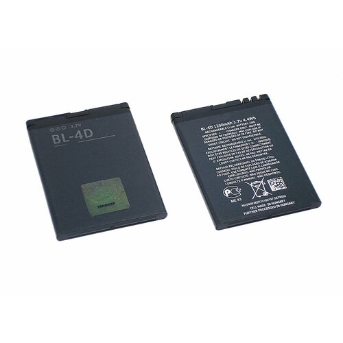 аккумуляторная батарея для nokia e5 00 e7 00 n8 00 n97 mini bl 4d 1200 mah Аккумулятор BL-4D для Nokia N97 mini/E5/E7-00/N8