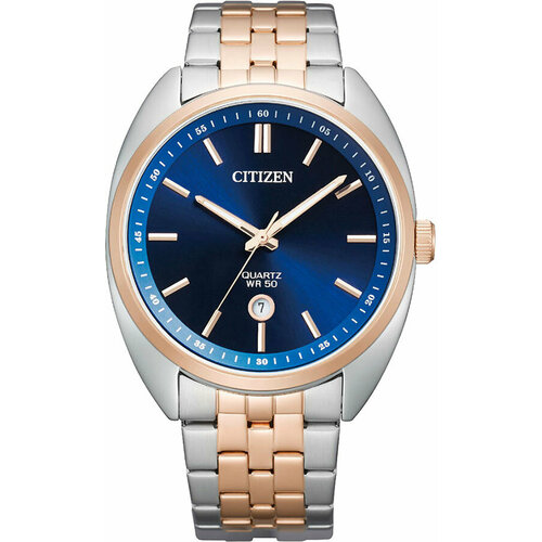 citizen men s quartz watch analog display and stainless steel strap bi5096 53l Наручные часы CITIZEN BI5096-53L