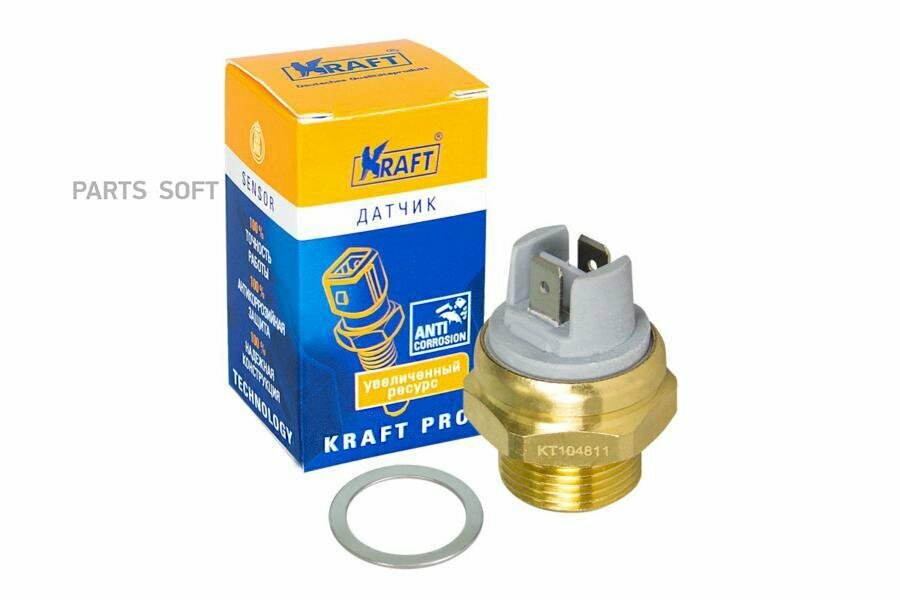 KRAFT KT 104811 датчик включения вентилятора