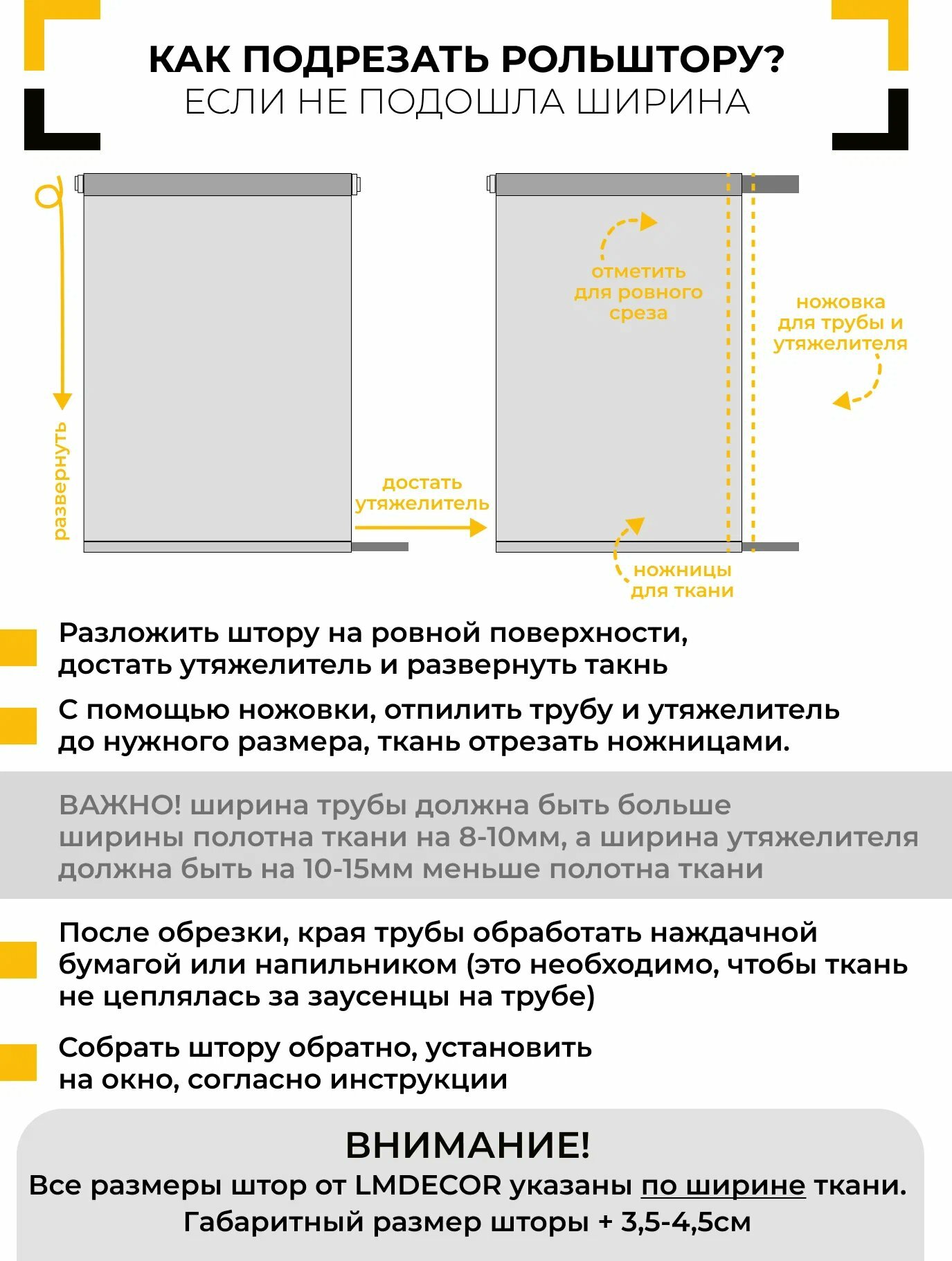 Рулонная штора LM DECOR "Винтаж" 04, 52х160см. - фотография № 12