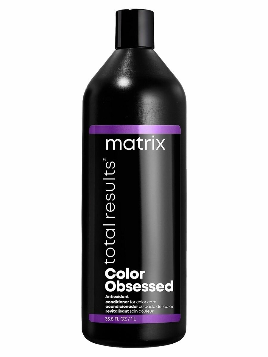 MATRIX, TOTAL RESULTS, Кондиционер для окрашенных волос, Колор Обсэссд, 1000 мл