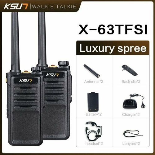 Рация радиостанция 2 шт с гарнитурой в комплекте для охоты для работы 499900₽