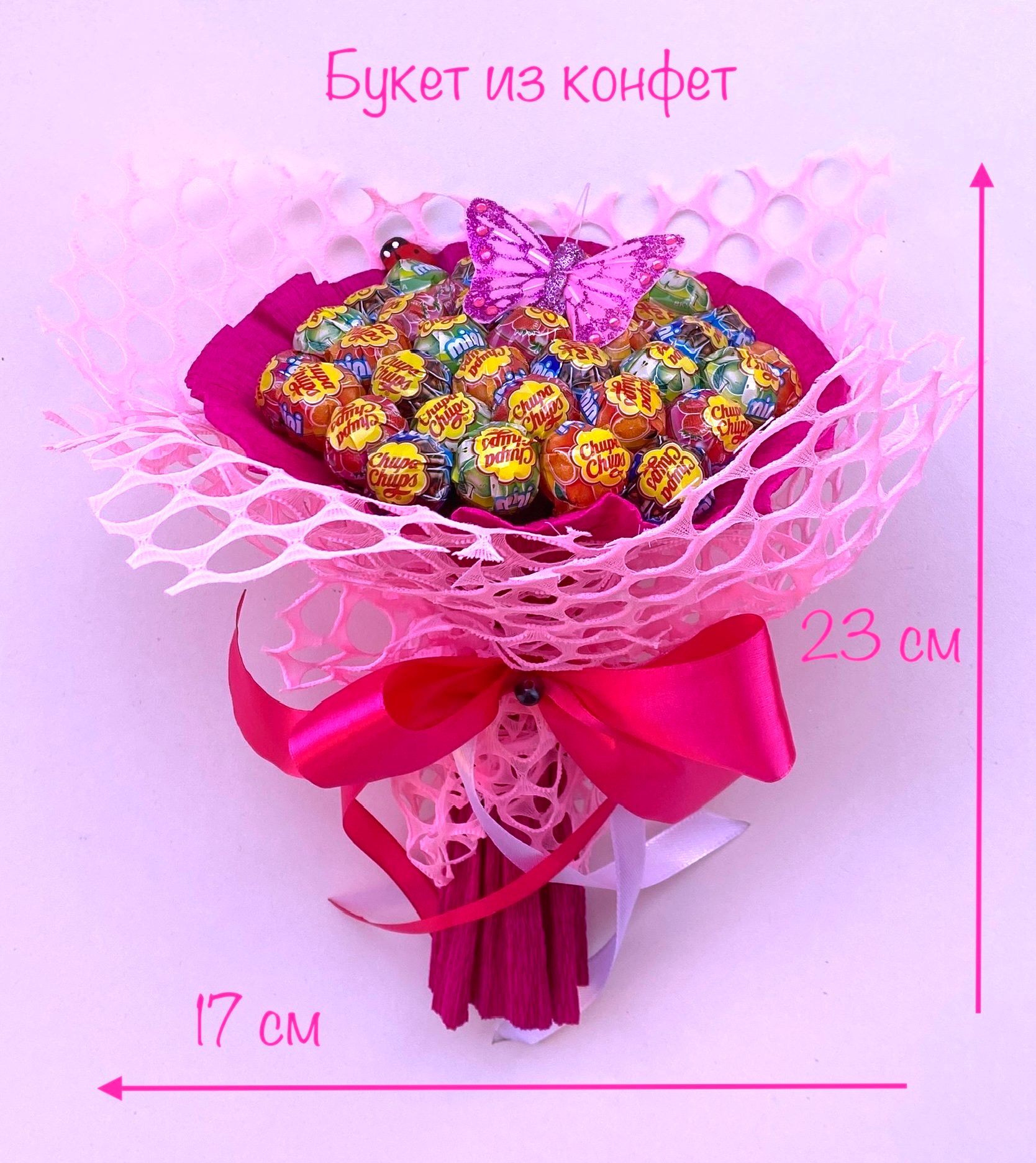 Букет из конфет мини Чупа-Чупс (розовый-фиолетовый) - фотография № 2