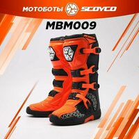Мотоботы кроссовые SCOYCO MBM009, оранжевый/черный, 43