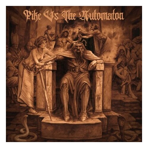 Компакт-Диски, SPV, MNRK Heavy, PIKE VS THE AUTOMATON - Pike Vs The Automaton (CD)