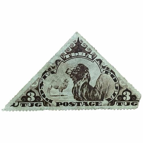 Почтовая марка Танну - Тува 3 тугрика 1935 г. (Верблюды) (9)