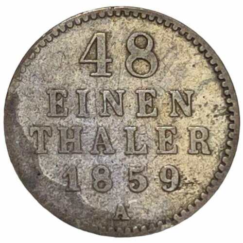 Германия, Мекленбург-Штрелиц 1/48 талера 1859 г.