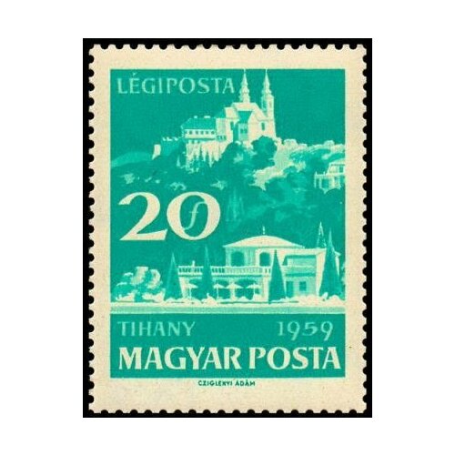 (1959-046) Марка Венгрия Тихань Озеро Балатон II Θ 1959 064 марка венгрия руки с флагом выставка почтовых марок советского союза будапешт ii θ