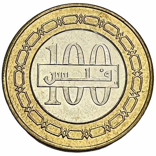 Бахрейн 100 филсов 2011 г. (1432)