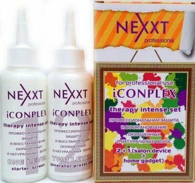 NEXXT профессиональное Восстановление волос I CONPLEX Therapy 2+1 в коробке 125+125мл