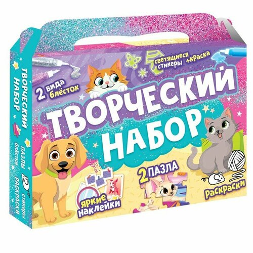 Puzzle Time Набор пазлов для творчества «Волшебные мечты»