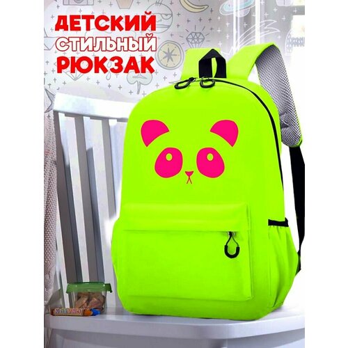 Школьный зеленый рюкзак с розовым ТТР принтом панда - 533