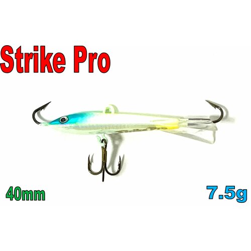 фото Балансир strike pro if-001 / 096pflr / вес: 7.5g длина : 40мм