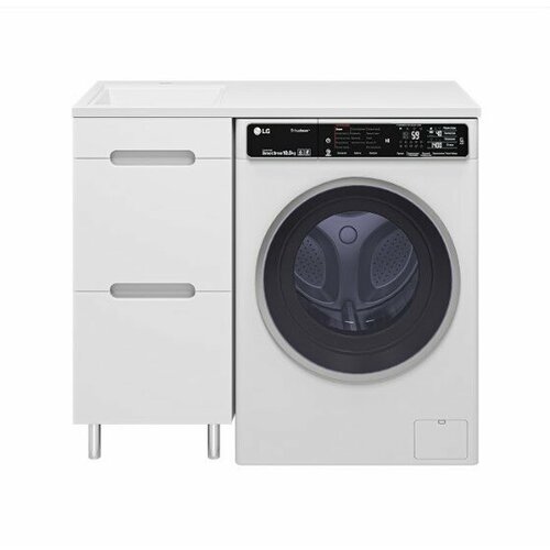 Тумба с раковиной Misty Байкал 100 под стиральную машину