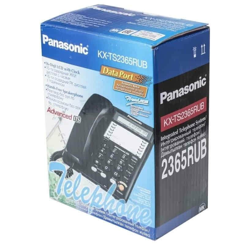 Телефон Panasonic KX-TS2365RUB - фотография № 14