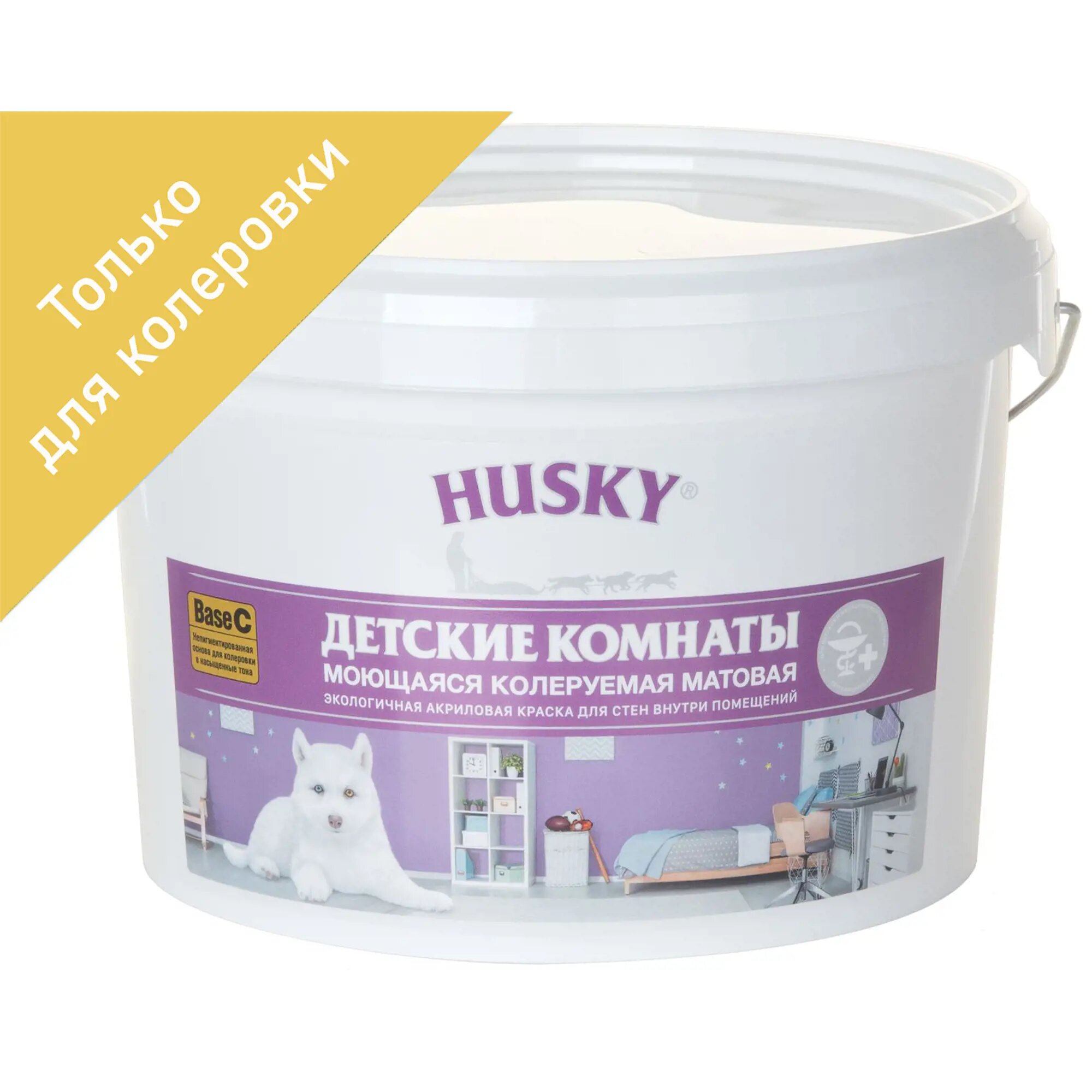 фото Краска для колеровки для детских комнат Husky прозрачная база С 2.5 л