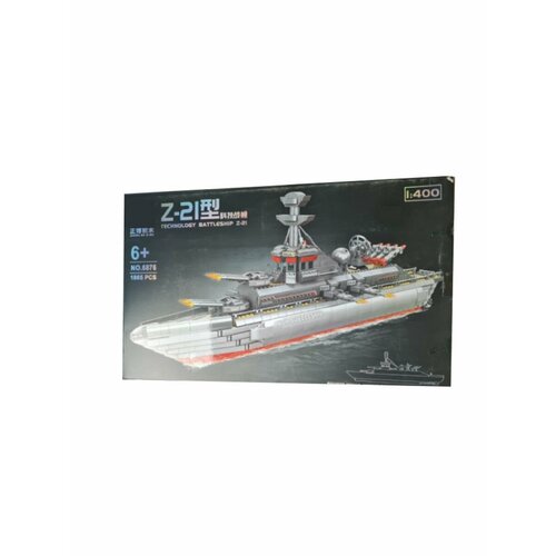 Конструктор Техника Военный корабль Z-21, 6876 головоломки для детей и взрослых военный корабль 11 деталей размер 13х4 см inplaywood