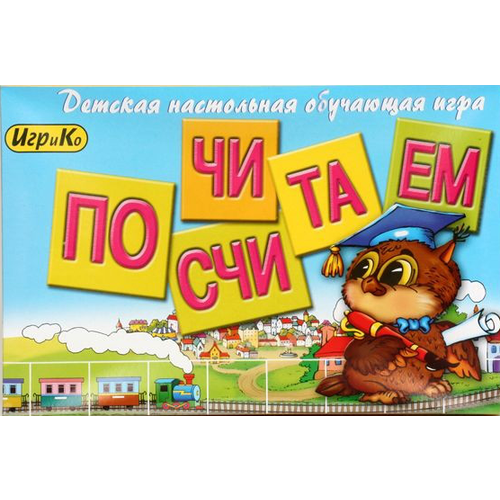 Настольная игра ИгриКо 