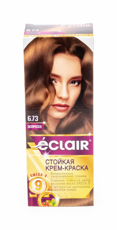 Eclair / Эклаир Omega-9 Краска для волос стойкая тон 6.73 эспрессо с экстрактом шиповника и маслом оливы 120мл / красящее средство