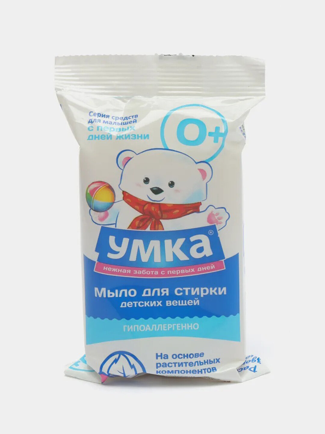 Умка мыло для стирки детских вещей гипоаллергенное 100 г.