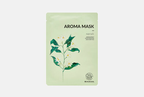 Тканевая маска для лица с эфирным маслом нероли AROMA MASK neroli 1 шт