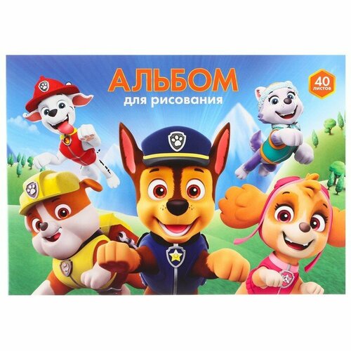 Альбом для рисования А4, 40 листов, склейка, Paw Patrol