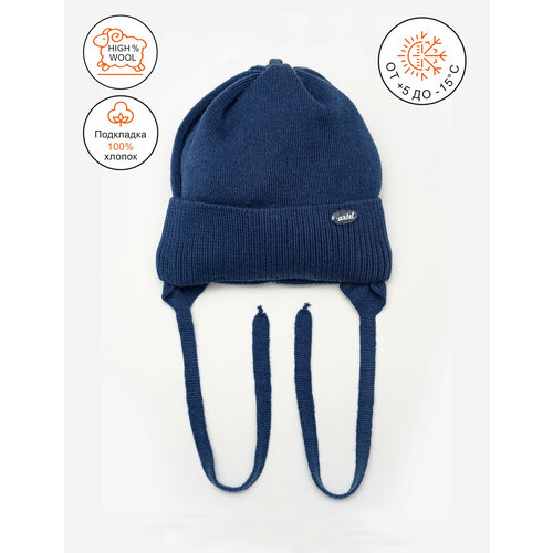 фото Шапка artel, размер 44, синий