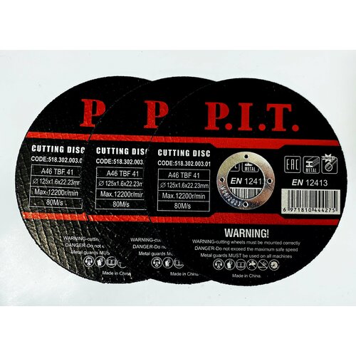 Круг отрезной PIT 125x16x22 3 шт 377₽
