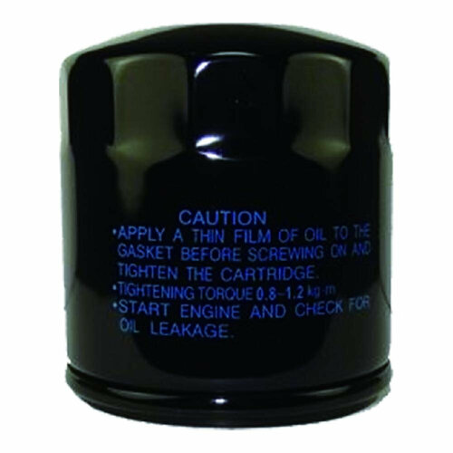 Фильтр масляный для Yamaha F150200225250FX-1800 Skipper 1748₽