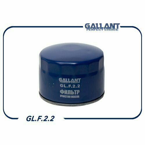 Фильтр масляный 2108-1012005 GL. F.2.2 GALLANT GLF22