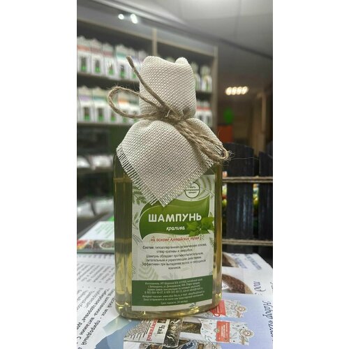 Шампунь на основе Алтайских трав(крапива) 250мл.