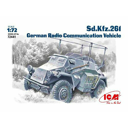 72441 ICM Sd. Kfz.261, германский бронеавтомобиль радиосвязи (1:72) icm сборная модель sd kfz 261 германский бронеавтомобиль радиосвязи 1 72