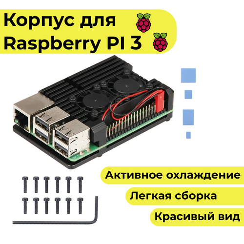 серый, темный, серый