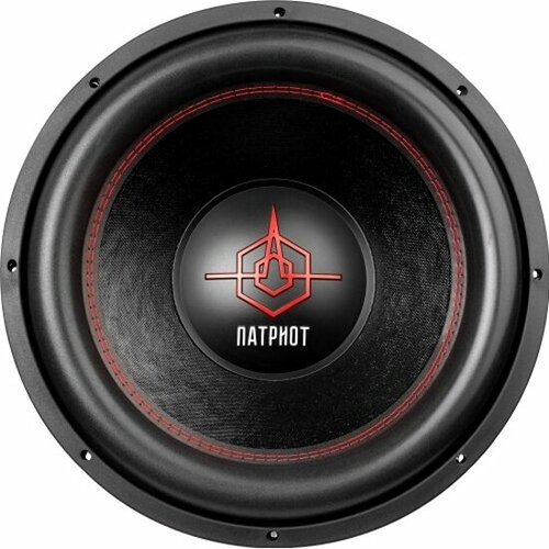 Сабвуфер Ural урал патриот 15 гром 2088900₽