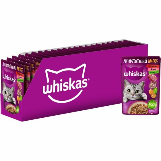 Корм для кошек Whiskas Аппетитный микс говядина с языком и овощами в желе 75г - фото №11