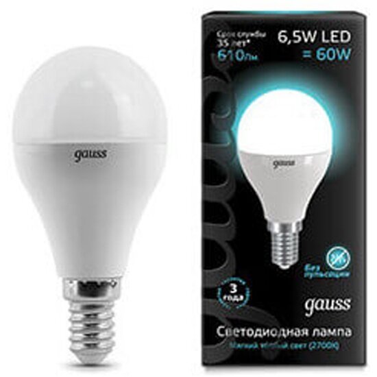 Светодиодная лампа Gauss LED Globe E14 6.5W 100-240V 4100K (упаковка 10 шт)