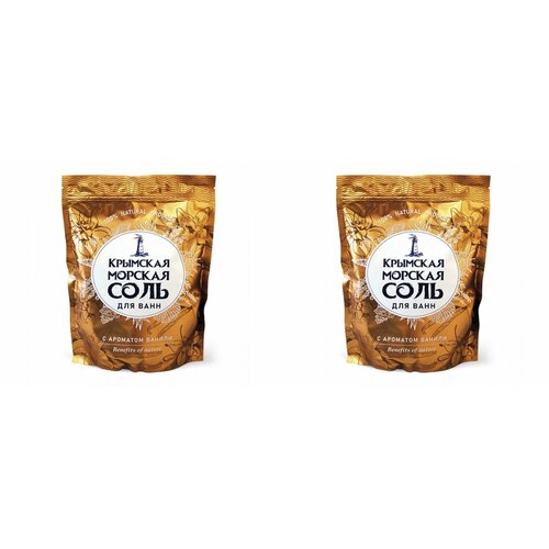 Крымская соль для ванны Ваниль 1100гр, 2 шт