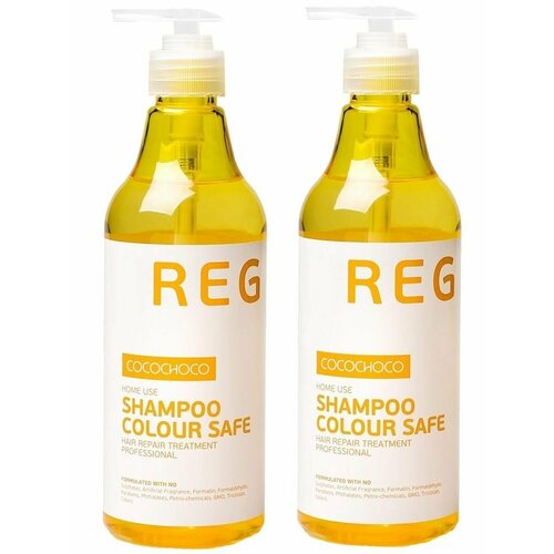 Шампунь для окрашенных волос Colour Safe Shampoo 2x500 мл