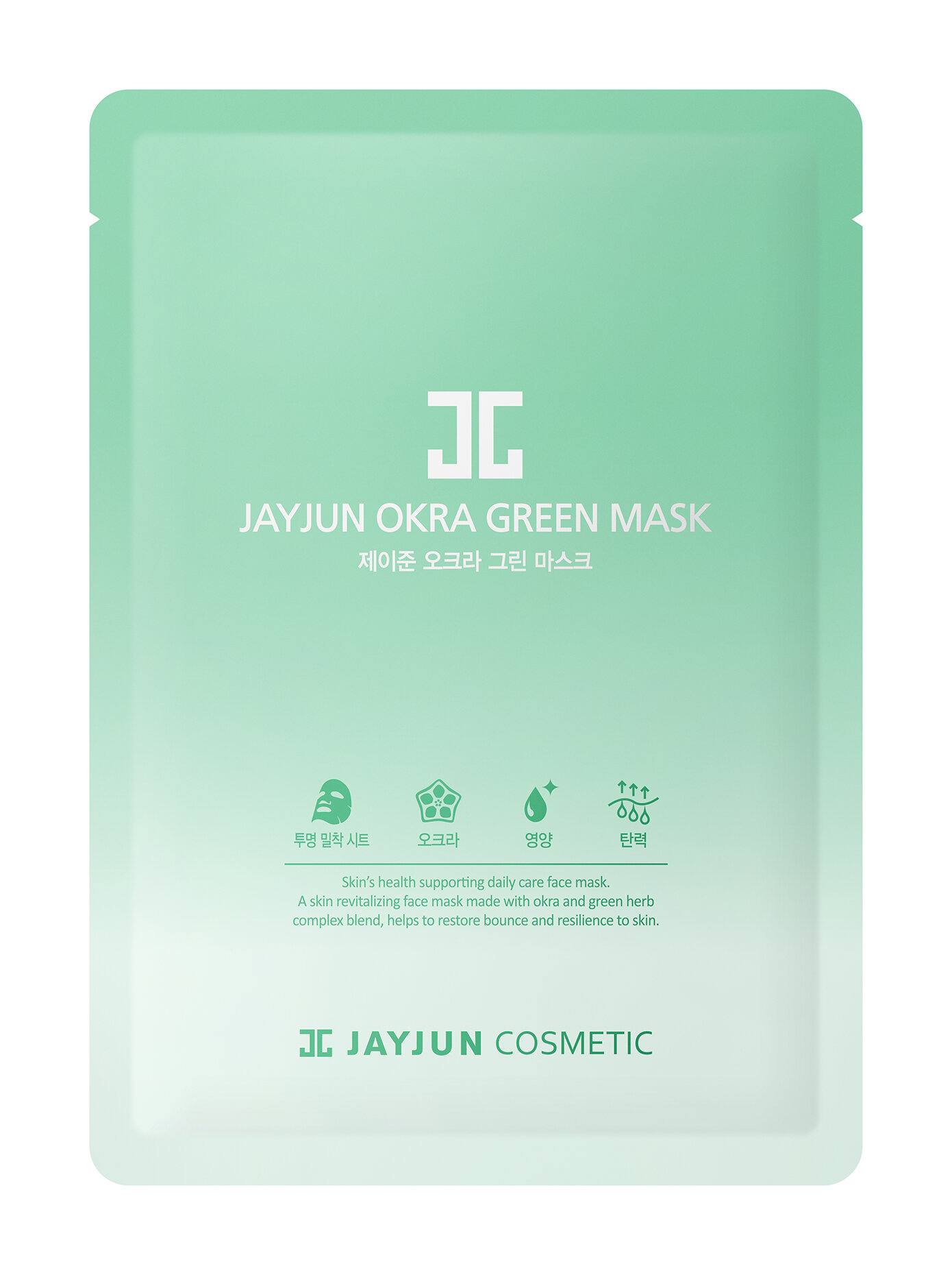 Тканевая маска JayJun Okra Green Mask восстанавливающая с экстрактом бамии - фото №1