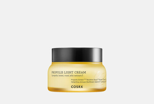 Крем для лица с прополисом Full Fit Propolis Light Cream