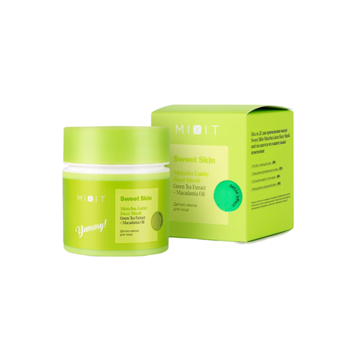 Маска детокс для лица с матчем латте и зелёным чаем MIXIT Sweet Skin Matcha Latte Face Mask 50 мл