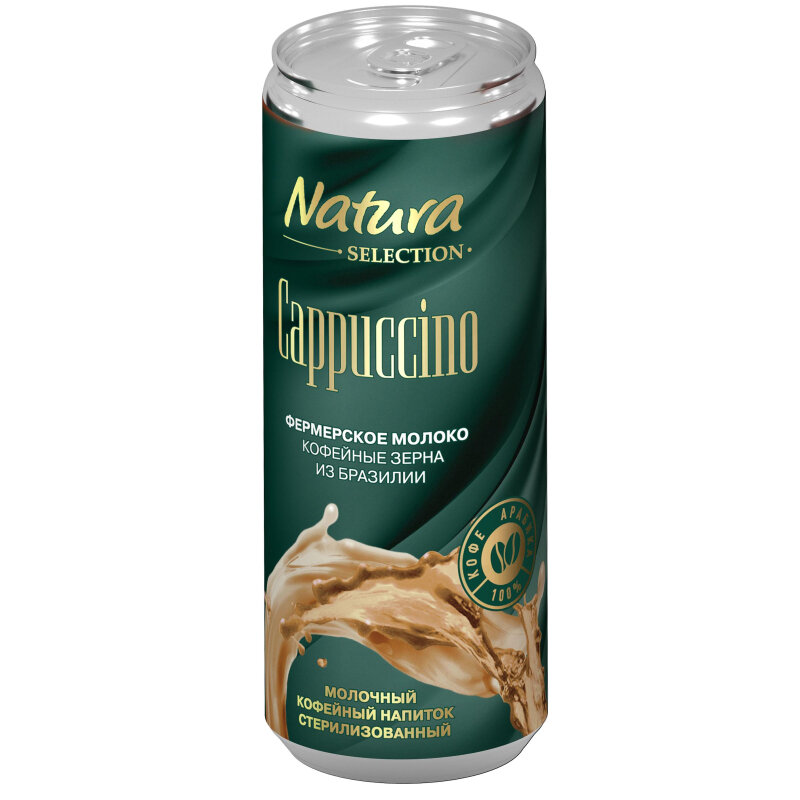 Напиток Natura Selection CAPPUCCINO мол-коф стер 220мл 12шт/уп - фотография № 1