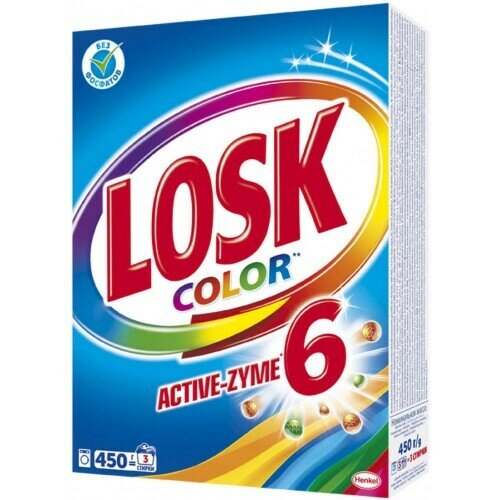 Стиральный порошок автомат Losk Color, 450 г, 2 упаковки