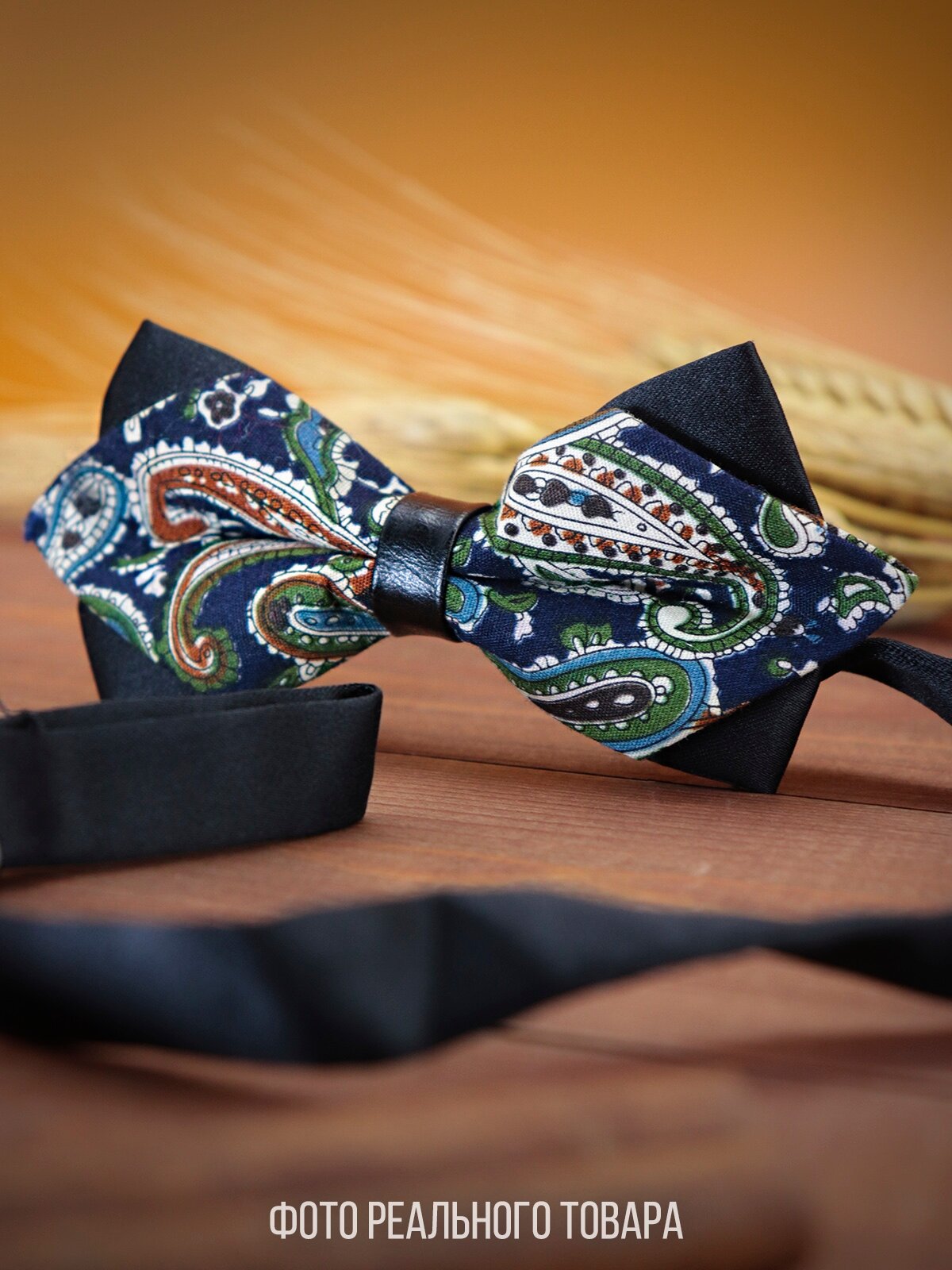 Бабочка 2beMan, синий, зеленый, черный, бежевый — фото 1