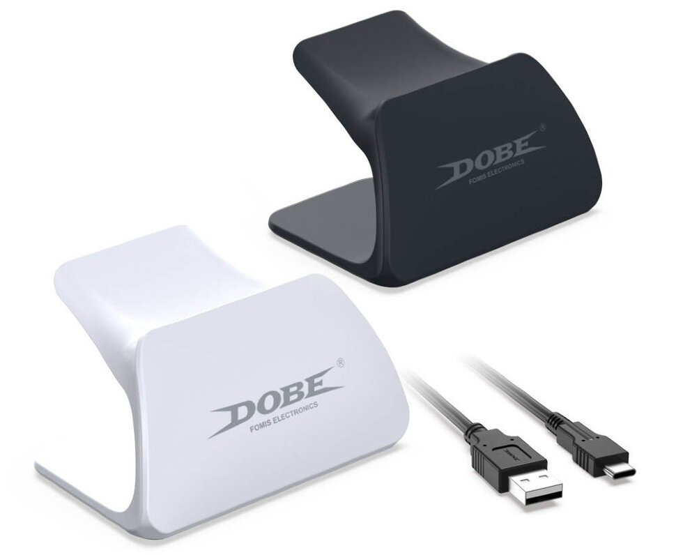 Подставка под DualSense (PS5) + кабель зарядки (Dobe TP5-0537B) White