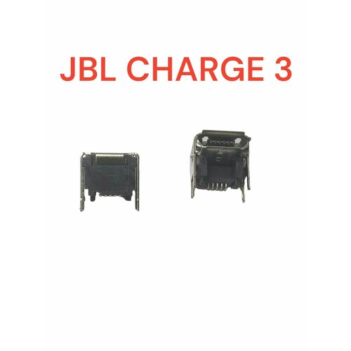 Разъем питания MicroUSB для JBL Charge 3 разъем microusb для jbl charge 3